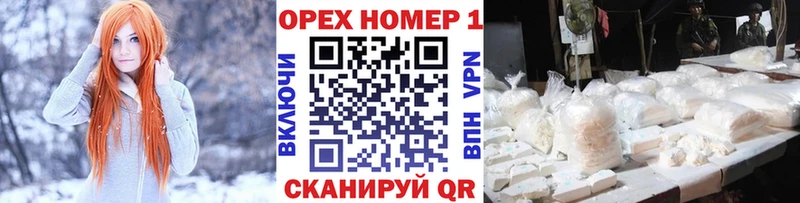 Cocaine Перу  где продают   Йошкар-Ола 