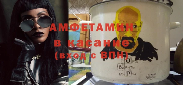 apvp Наволоки