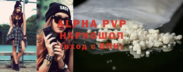 наркотики Надым
