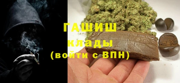мет Алексеевка