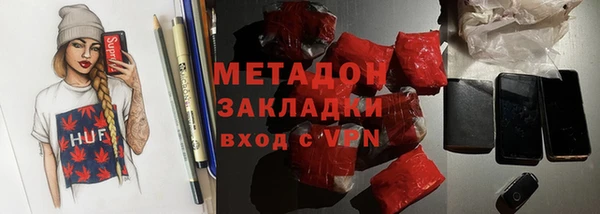мет Алексеевка