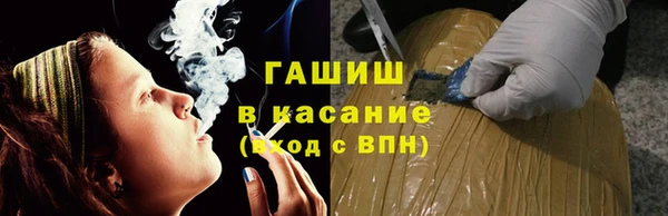 jwh Алзамай