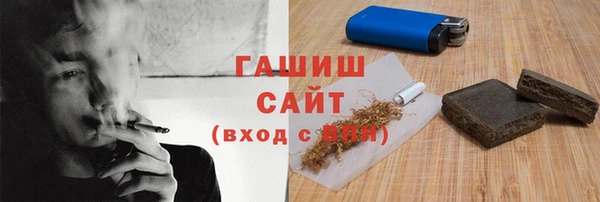 героин Алексин