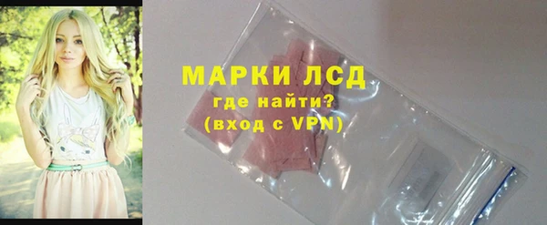 мет Алексеевка