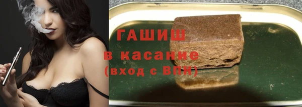 jwh Алзамай
