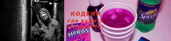 jwh Алзамай