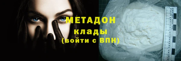 мет Алексеевка