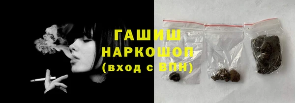 наркотики Надым