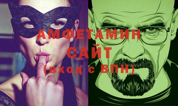 не бодяженный Навашино