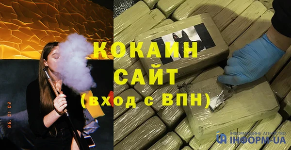 героин Алексин