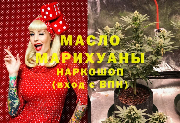 apvp Наволоки