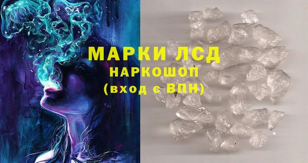 мет Алексеевка