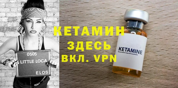 apvp Наволоки