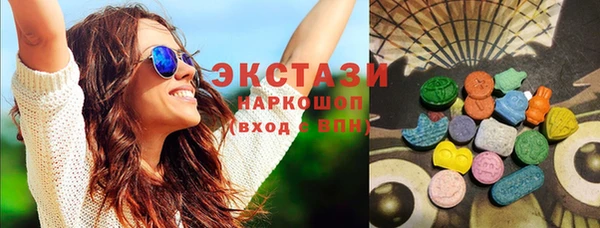 мет Алексеевка