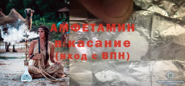мет Алексеевка