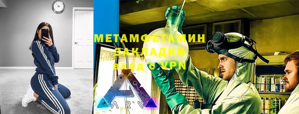 jwh Алзамай