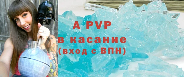 не бодяженный Навашино