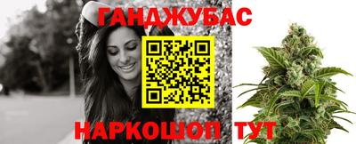 марки nbome Берёзовский