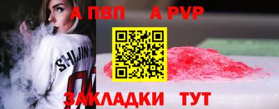 марки nbome Берёзовский