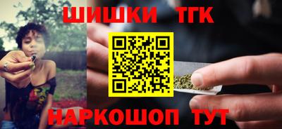 марки nbome Берёзовский