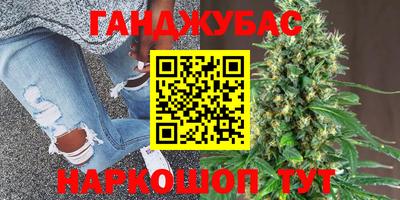 твердый Беслан