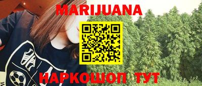 твердый Беслан