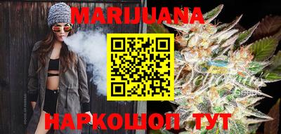 альфа пвп VHQ Бийск