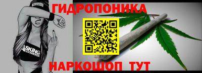 твердый Беслан