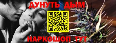марки nbome Берёзовский