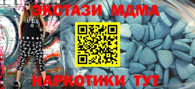 твердый Беслан