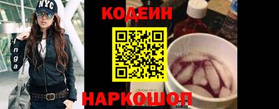твердый Беслан