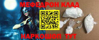 марки nbome Берёзовский