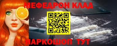 марки nbome Берёзовский