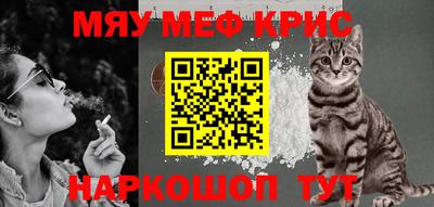 твердый Беслан