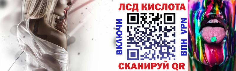 цены наркотик  Йошкар-Ола  Марки N-bome 1500мкг 